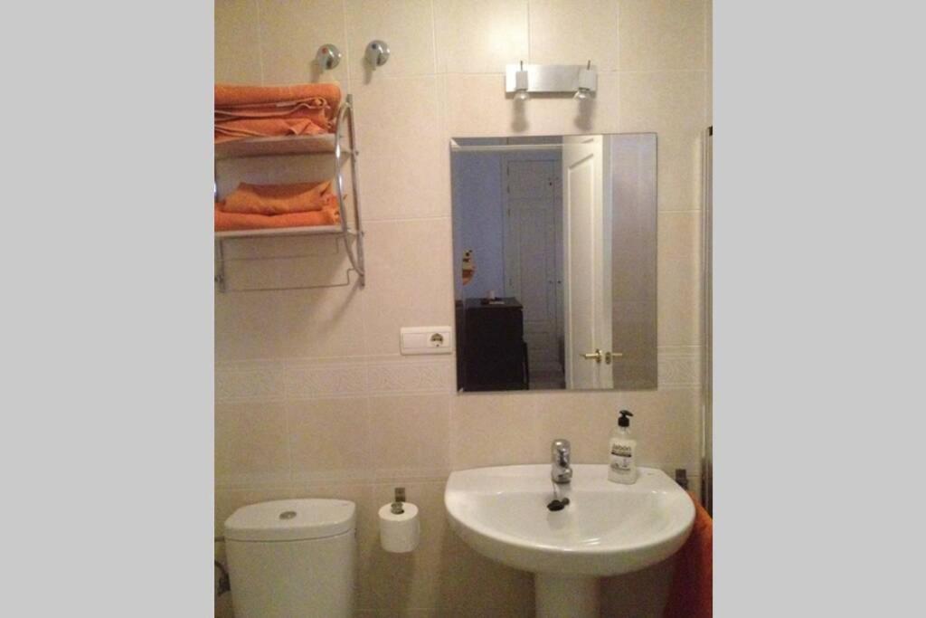 Apartamento Jardin Sanlucar Санлукар-де-Баррамеда Екстер'єр фото